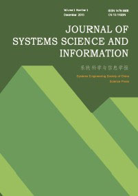 system_science logo